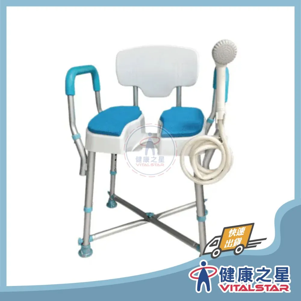 【MedGear】美而 有靠背 EVA扶手洗臀椅 (含舒適軟墊)