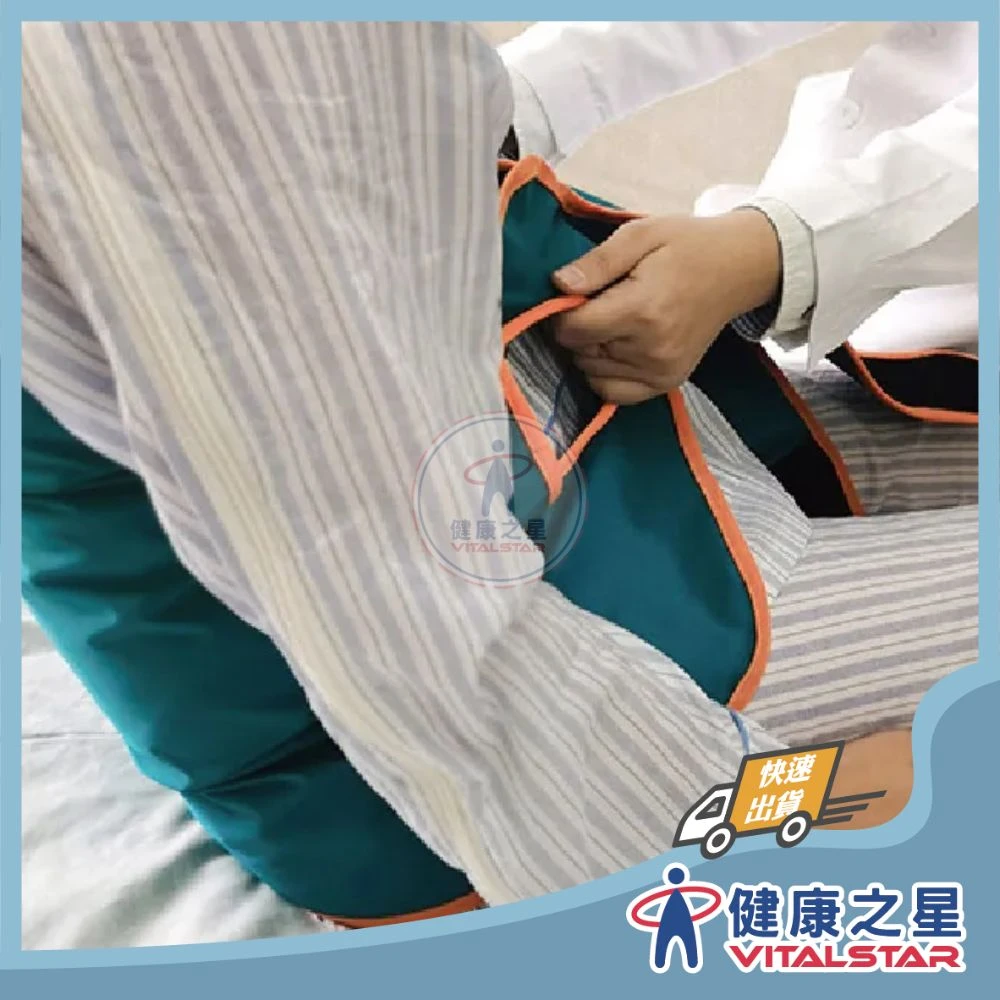 【AngelAid】天使愛 多功能翻身移位帶