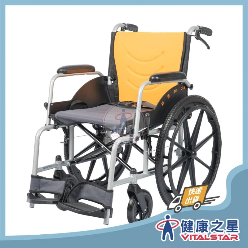 均佳 JW-G100 鋁合金輪椅-經濟型