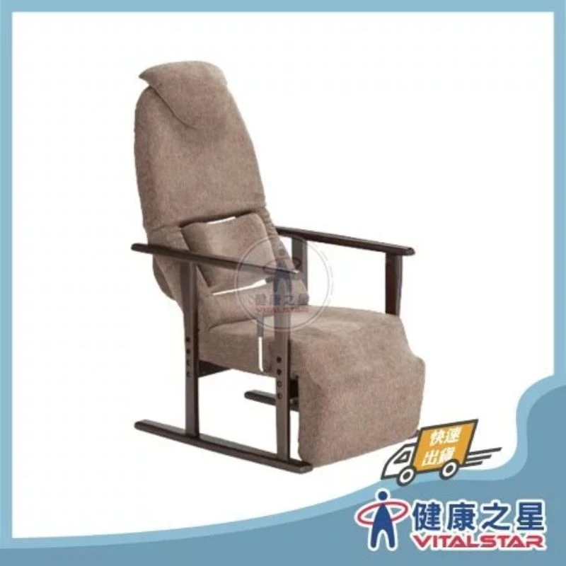 後躺休息椅SEC-02