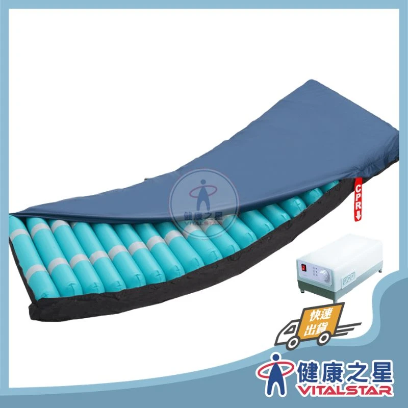 新加 418床+B2氣墊床 4吋18管