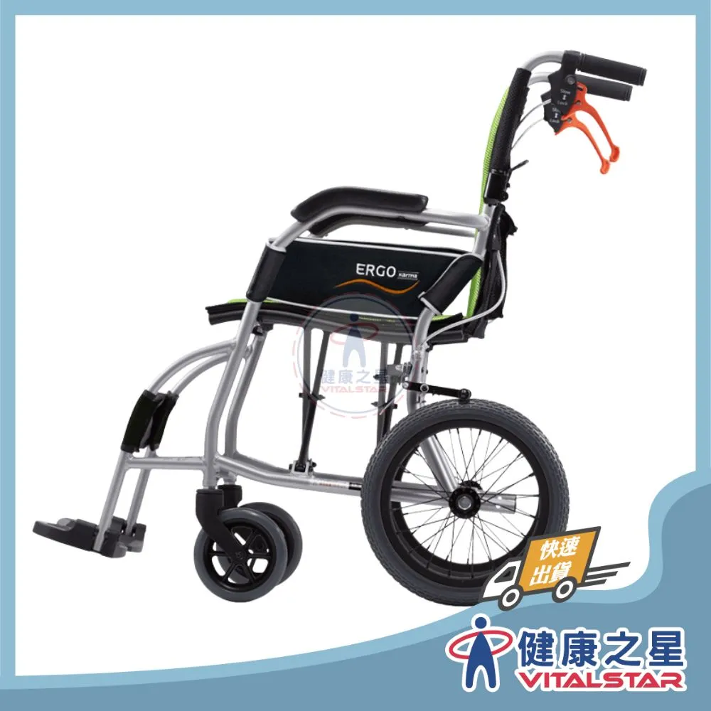  康揚 旅弧 KM-2501