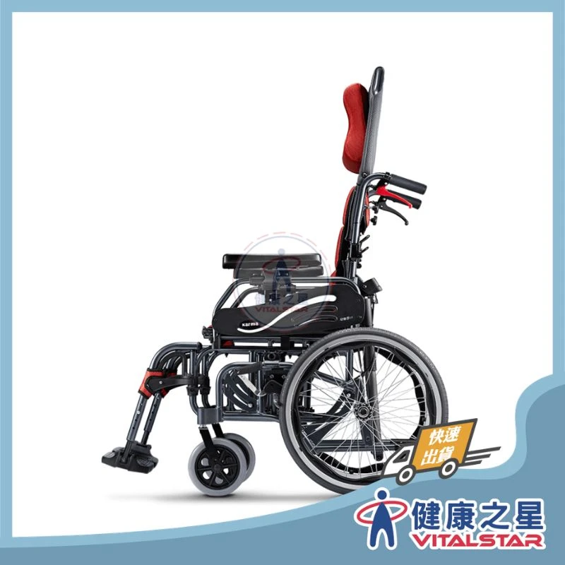 健康之星 輪椅 | 康揚 仰樂多515 | 符合補助項目 輪椅BAC款 最高補助13000元