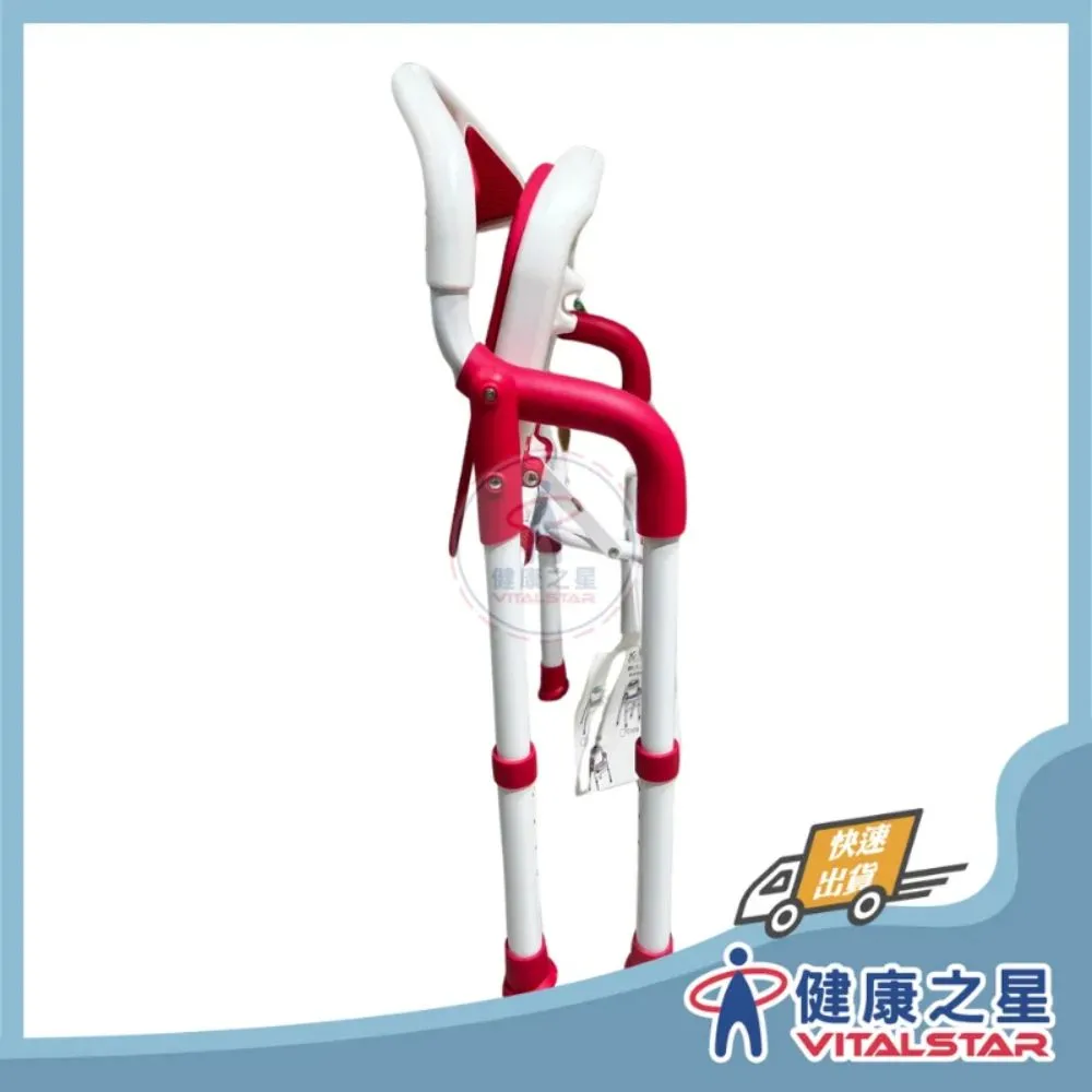 收合式洗澡椅