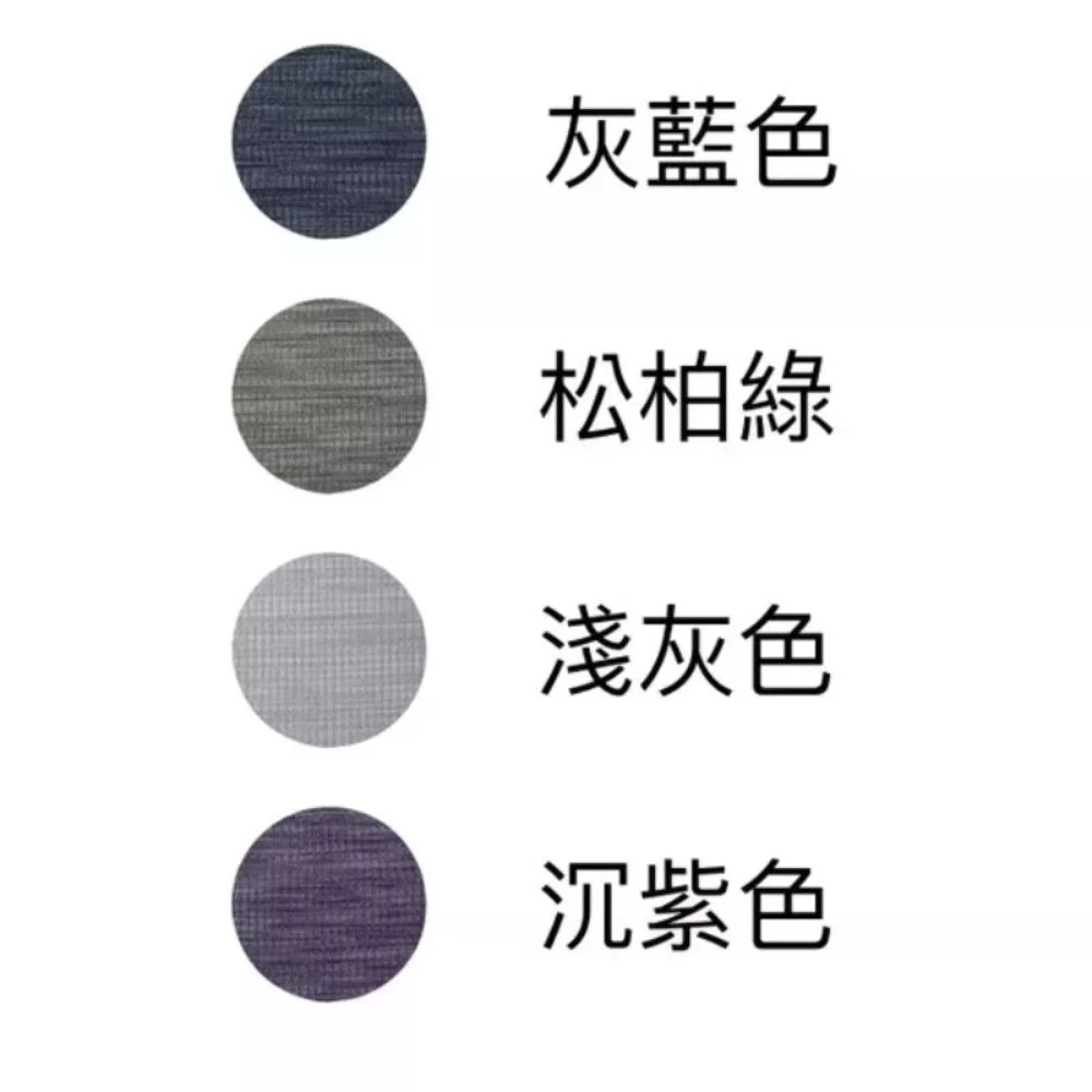 KC 易穿脫袖全開洗腎衣 照護衣