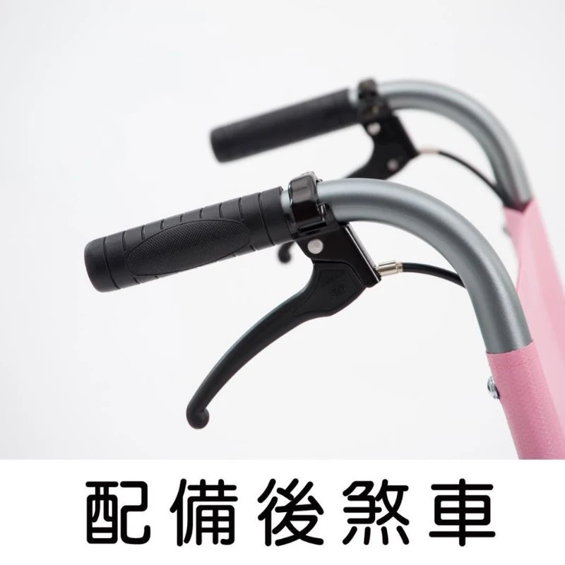 均佳 日本MIKI 鋁合金輪椅 CRT-1超輕量 / CRT-2 超輕量