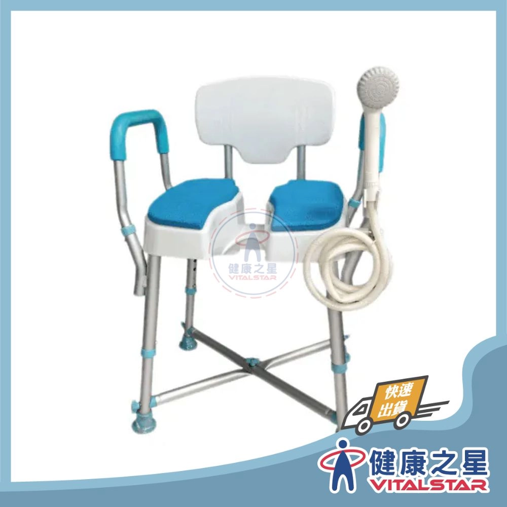 【MedGear】美而 有靠背 EVA扶手洗臀椅 (含舒適軟墊)