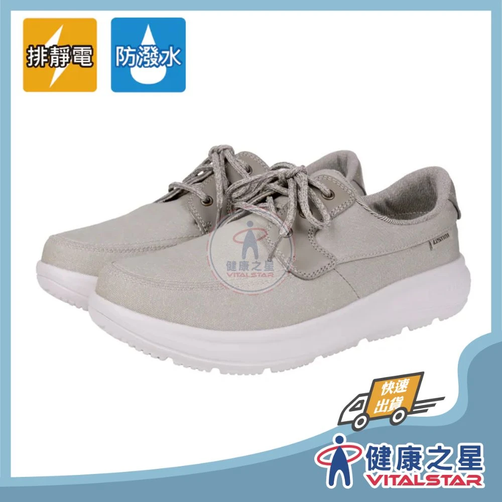 USTINI 水土服氣綁帶布鞋