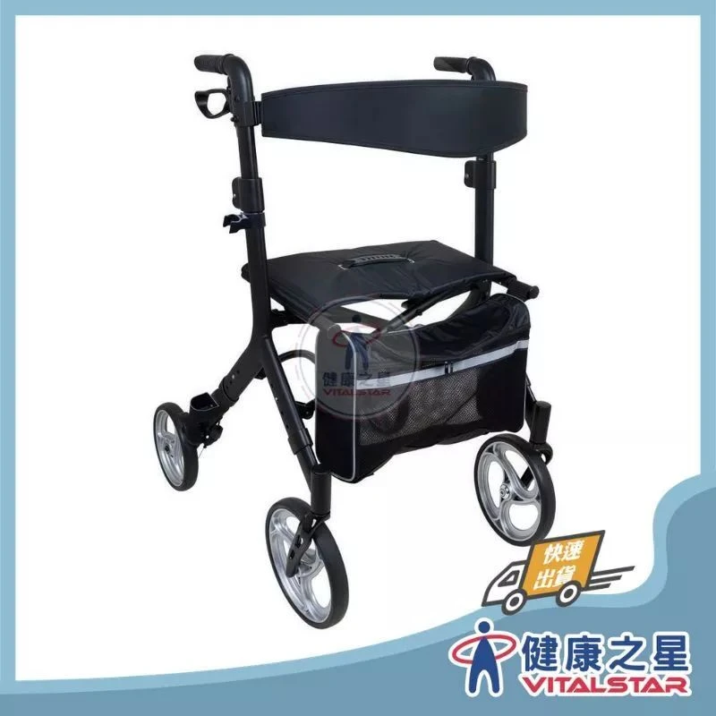 杏華 R063S 黑騎士助步車