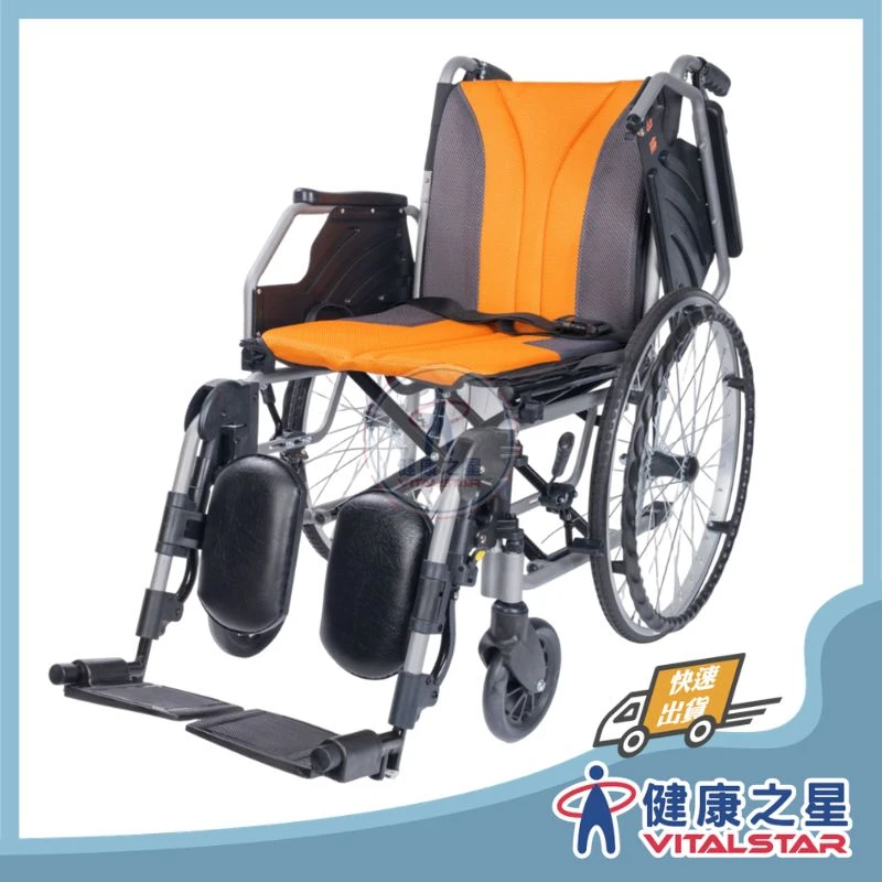 均佳 JW-165 鋁合金輪椅-骨科腳