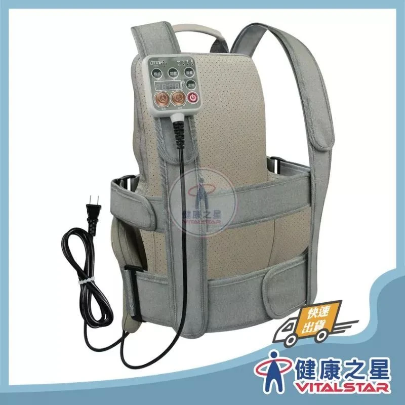 【雙北地區✩親送到府✩貼心衛教】艾你優 拍拍毯 拍痰背心 A633