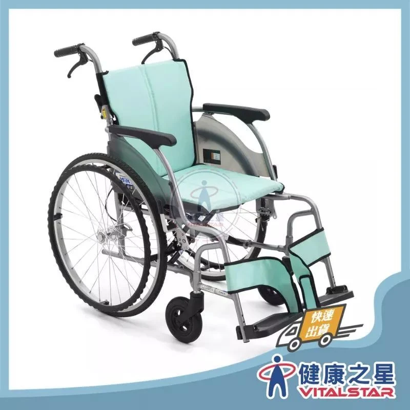 均佳 日本MIKI 鋁合金輪椅 CRT-1超輕量 / CRT-2 超輕量