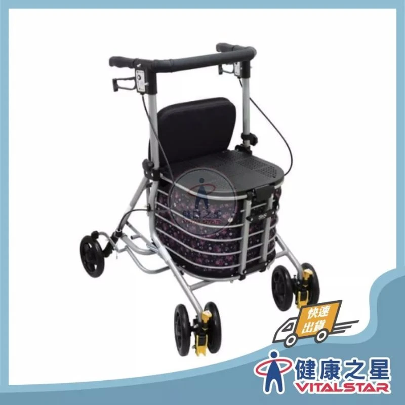 SHIMA Symphony Basket (小碎花)雙座位 ★可補助