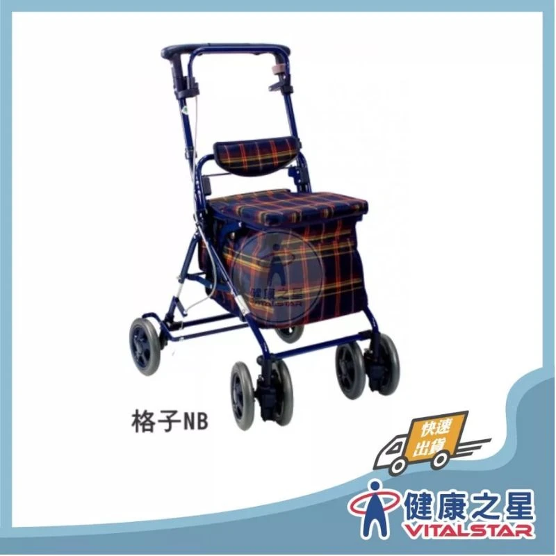 SHIMA ARUTO 多功能中型簡易購物車 (藍格子)