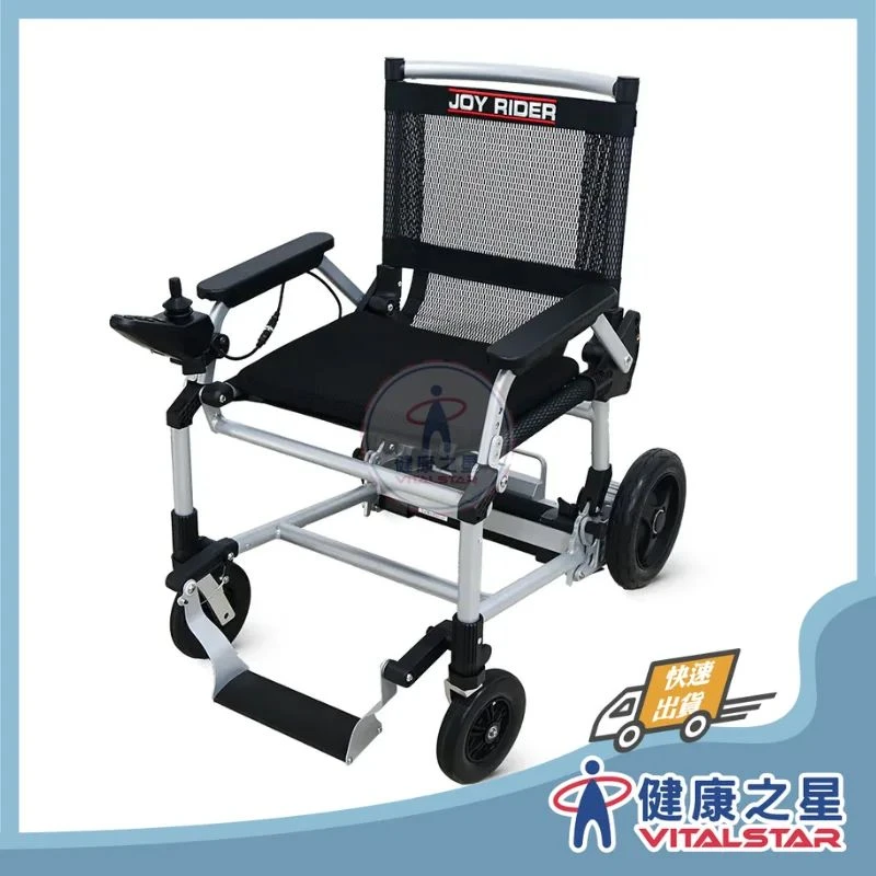 健康之星 動健康｜樂匠-電動輪椅 JoyRider JR-05｜電動輪椅 摺疊電動輪椅 代步輪椅