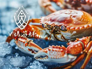 V媽海鮮