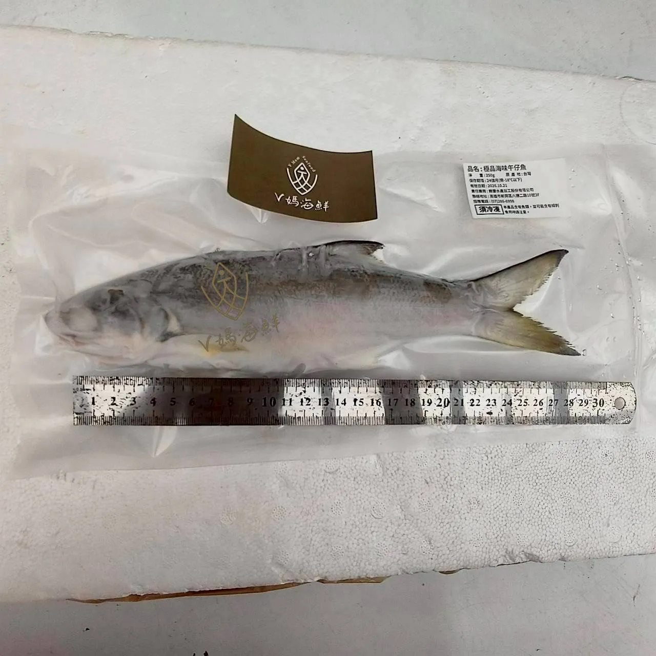 肉質細緻特選通過SGS午仔魚