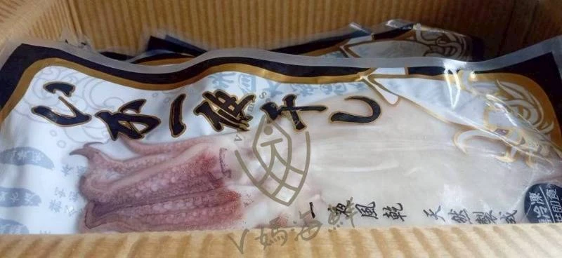 巨無霸魷魚一夜干