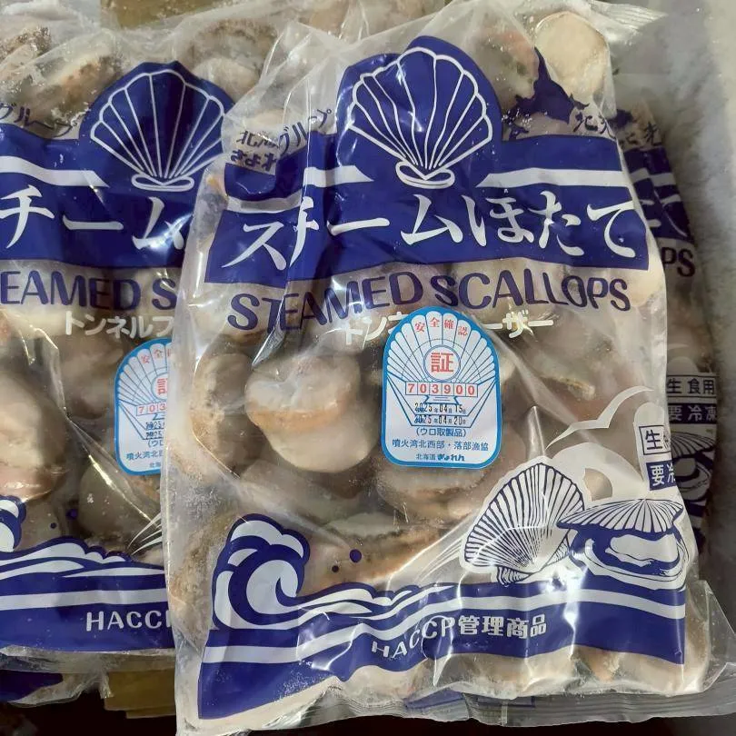 北海道帶卵帆立貝