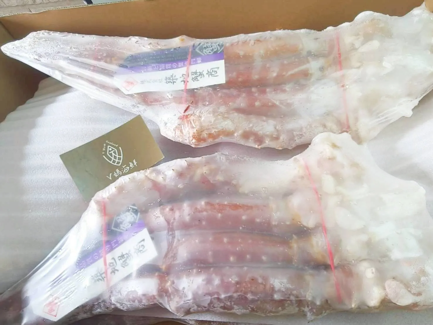生凍帝王蟹腳