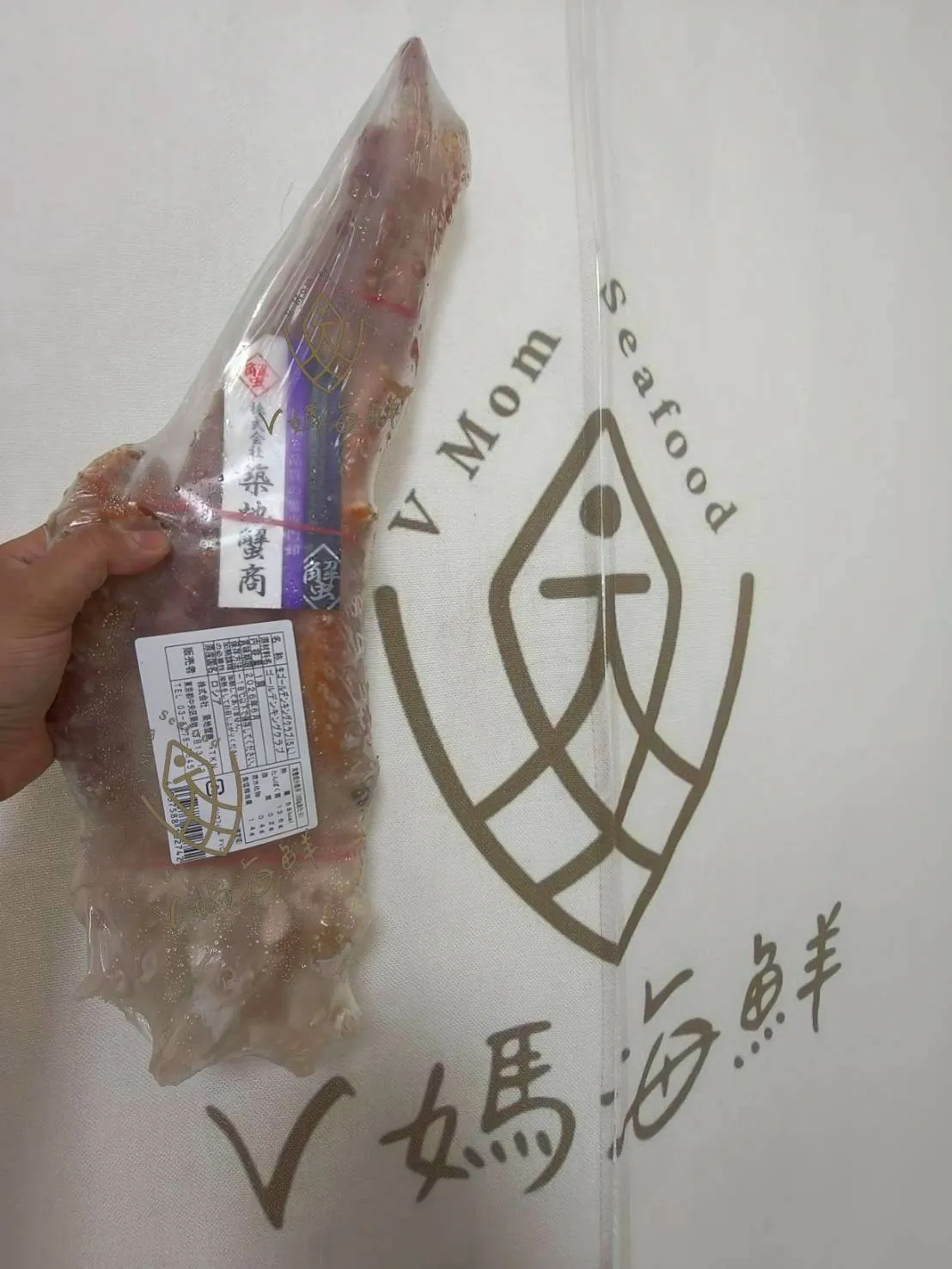 生凍帝王蟹腳