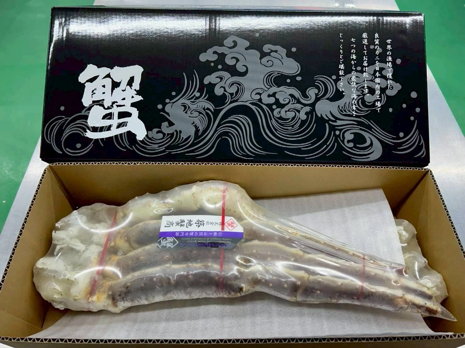 生凍帝王蟹腳（巨無霸）9L 現貨限量