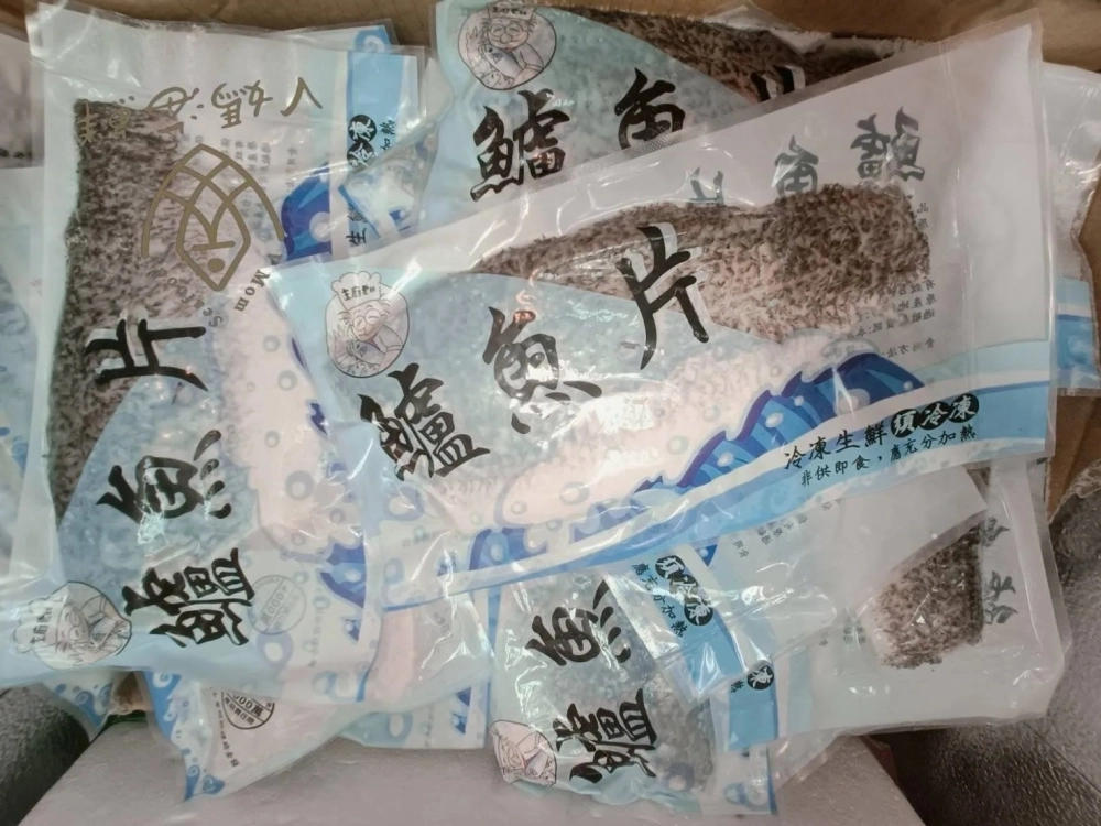 嚴選去刺金目鱸魚片（缺貨會更換另一種包裝，規格一樣）