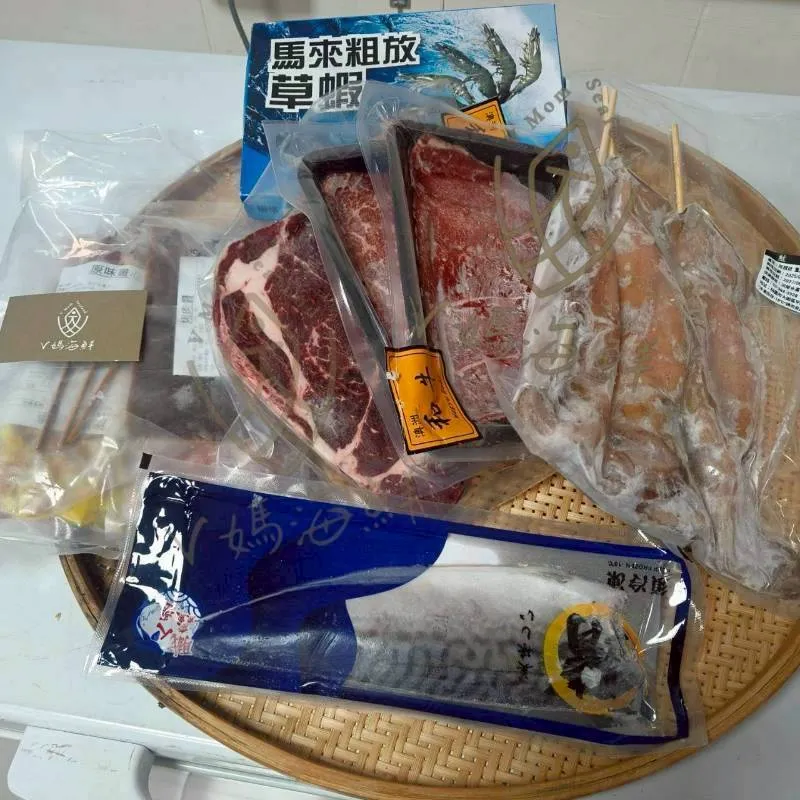 中秋烤肉必備組合