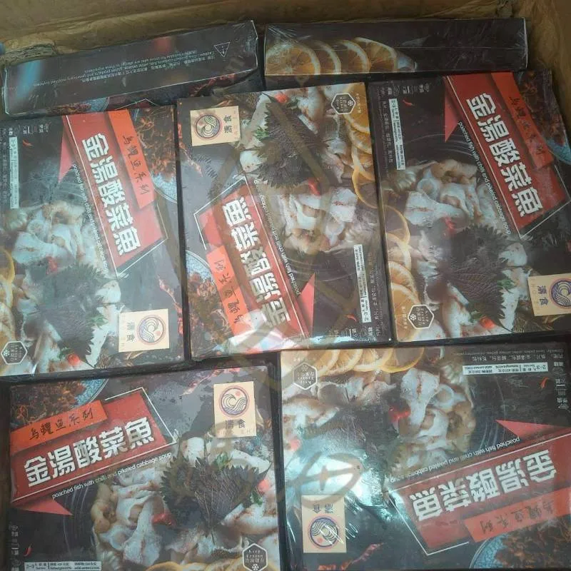 金湯酸菜魚