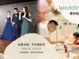 木辛好日