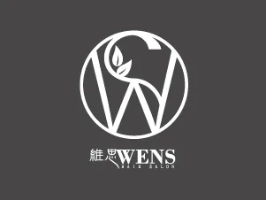 WENS維思髮型沙龍
