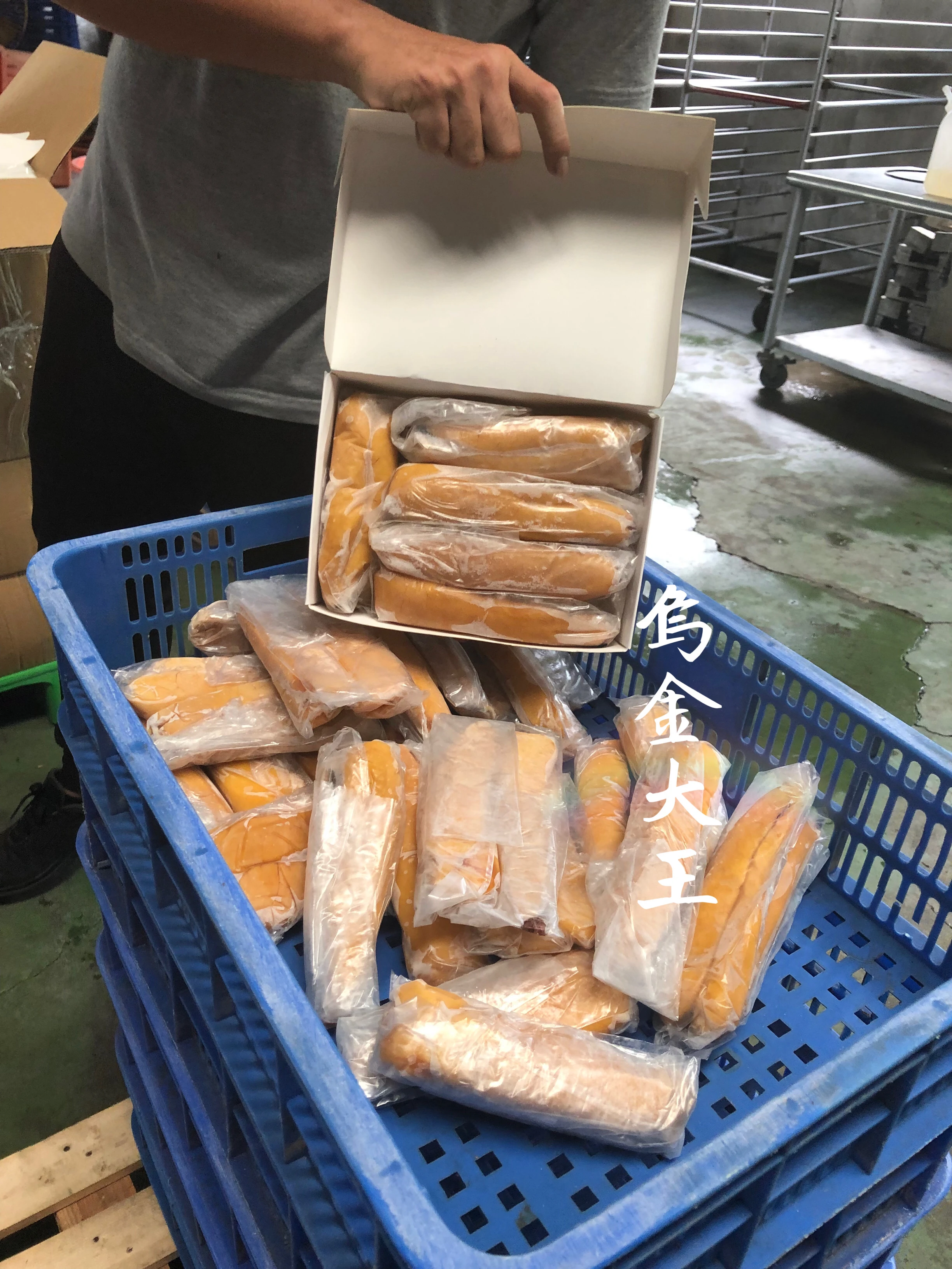 生烏魚子(3.5片一斤) 每片/單片490元