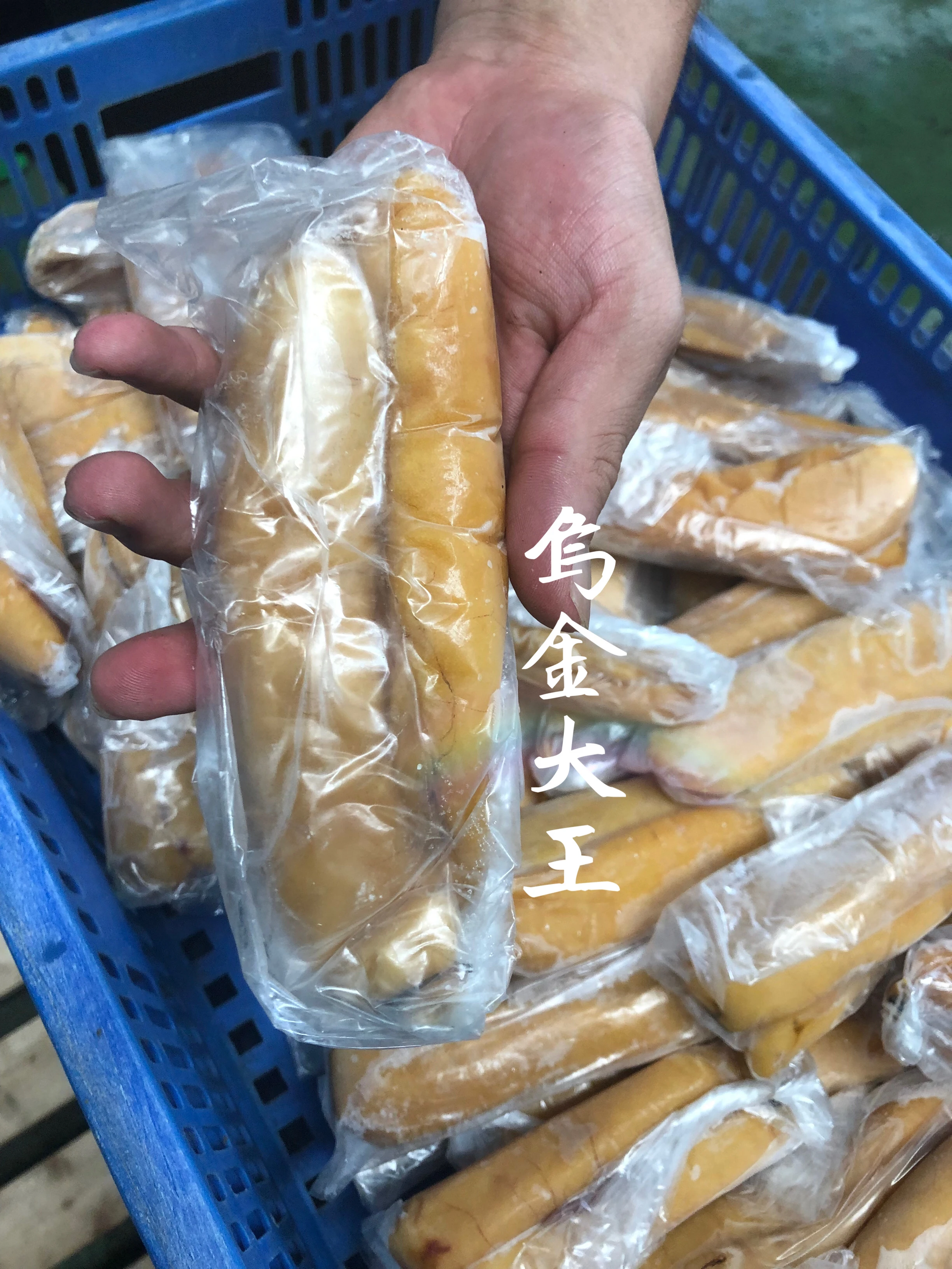 生烏魚子(3.5片一斤) 每片/單片490元