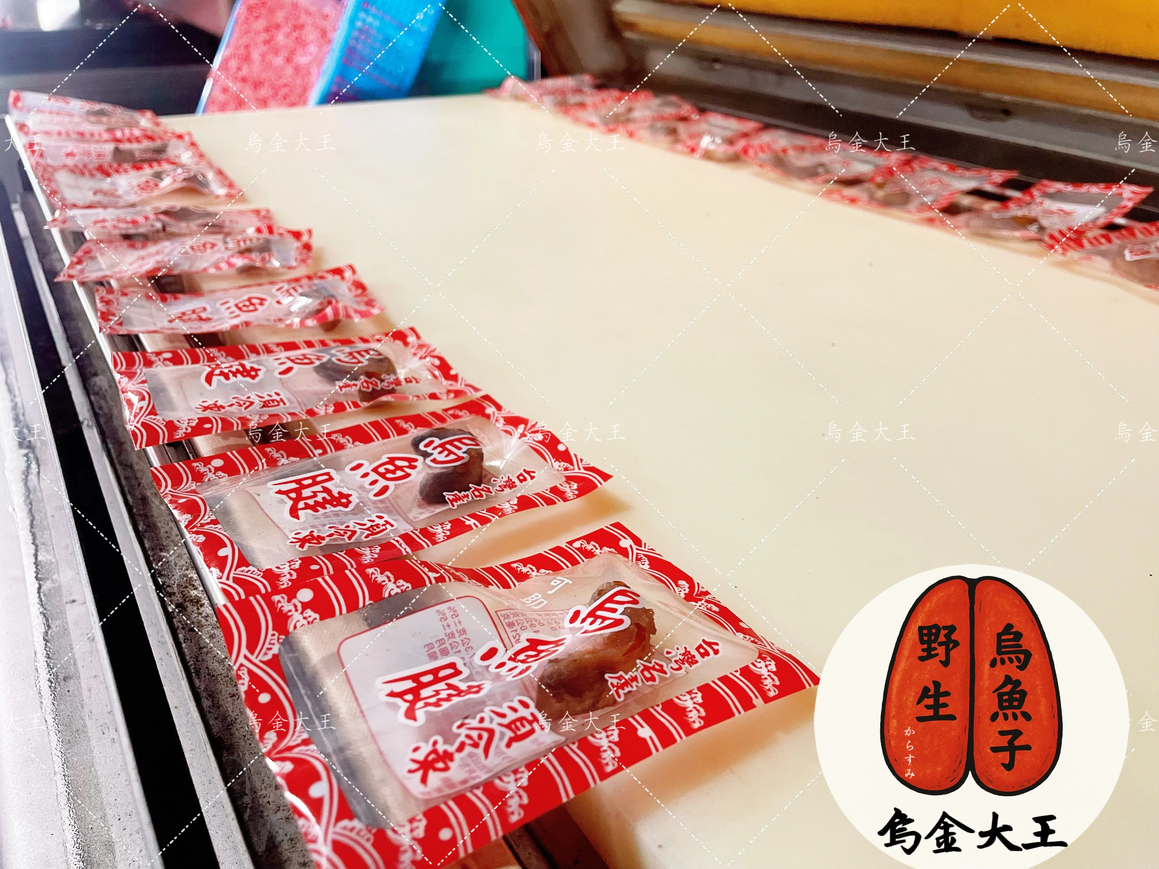 香炸烏魚腱（10入綜合大小）不約重胡椒香辣口味