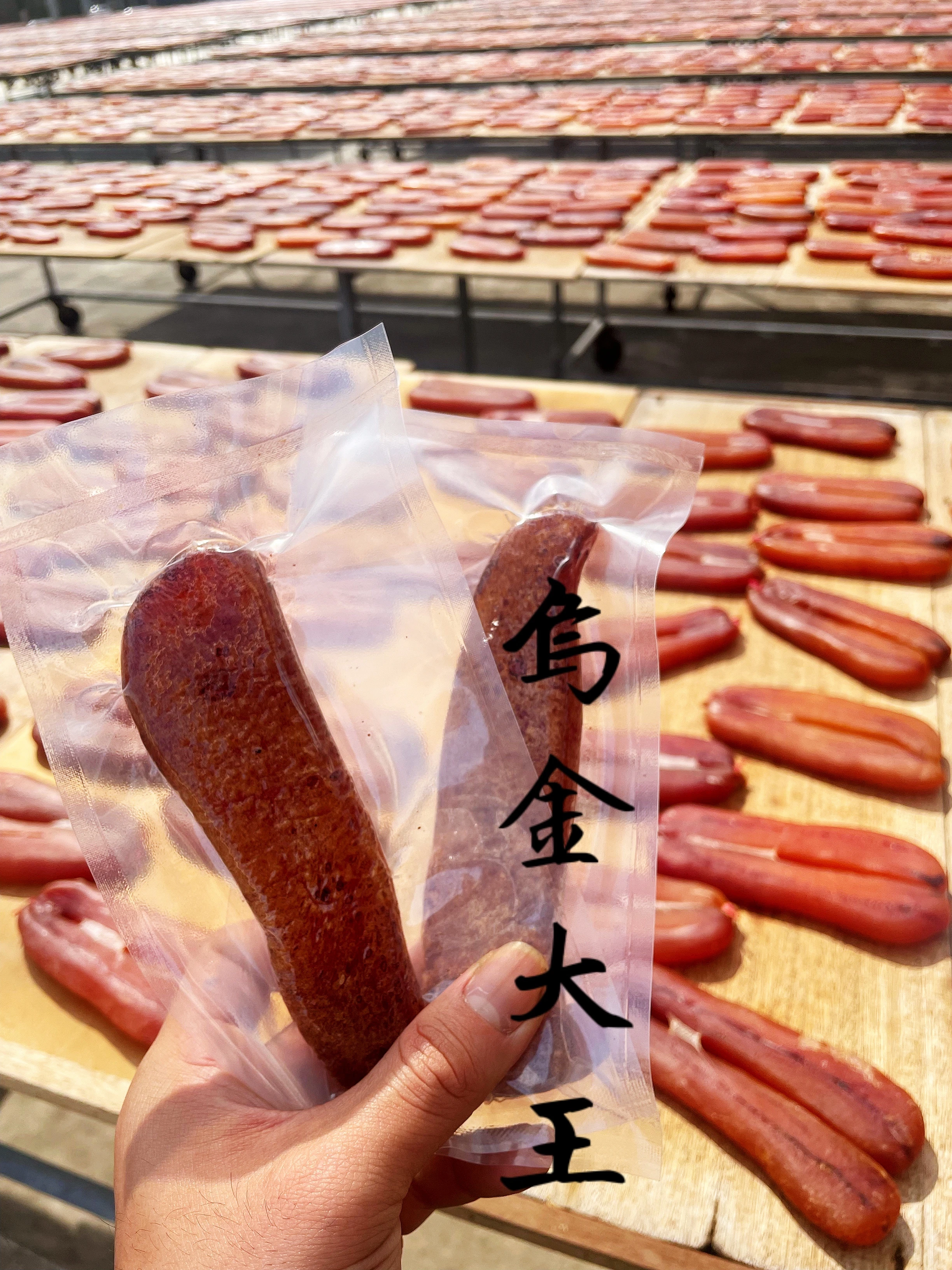 烤熟烏魚子條（大條）50-65克