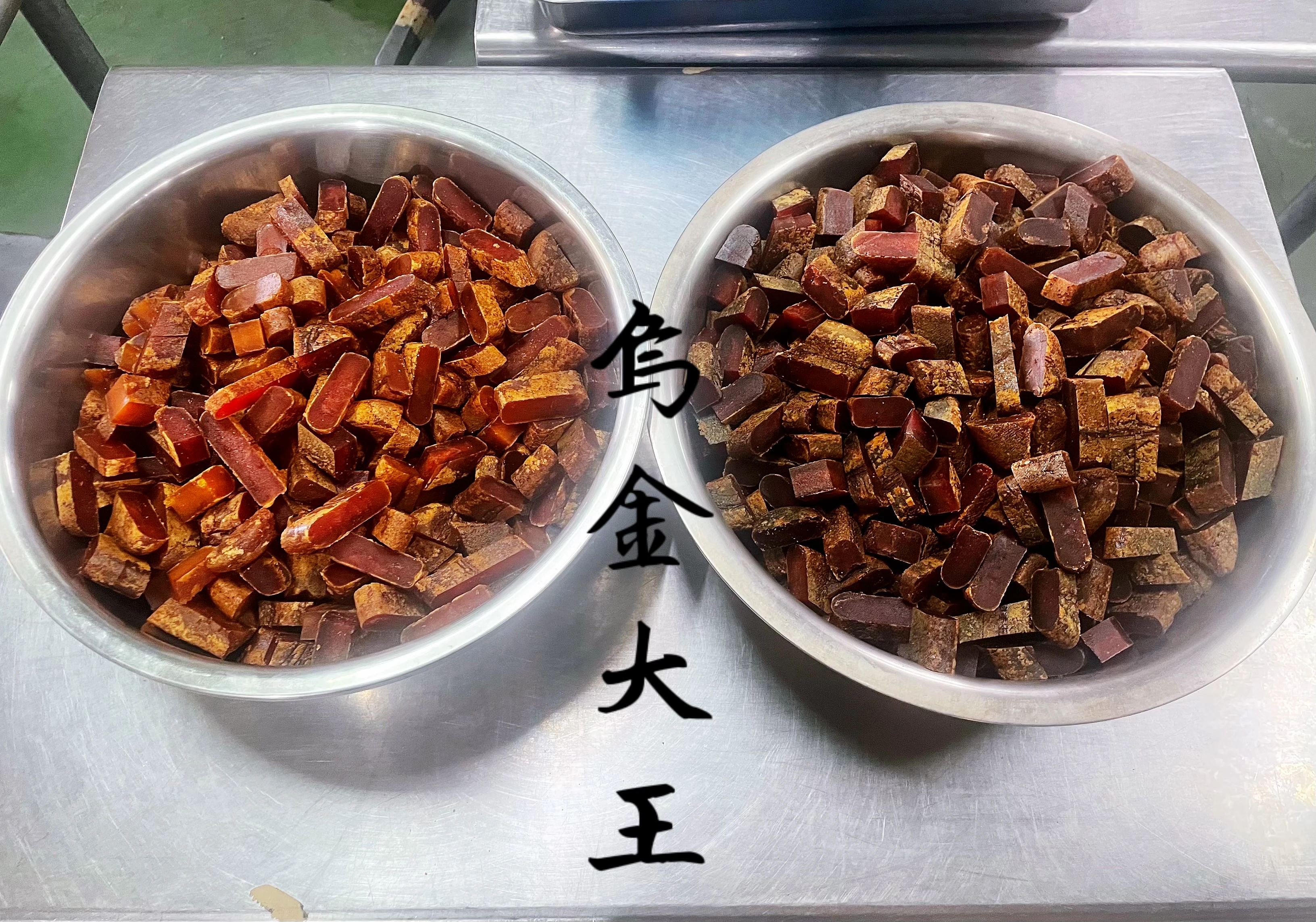 冠軍NG 烏魚子（一包）每包80-90公克
