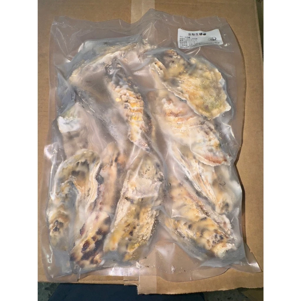 非生食生蠔（全殼生蠔)1000克