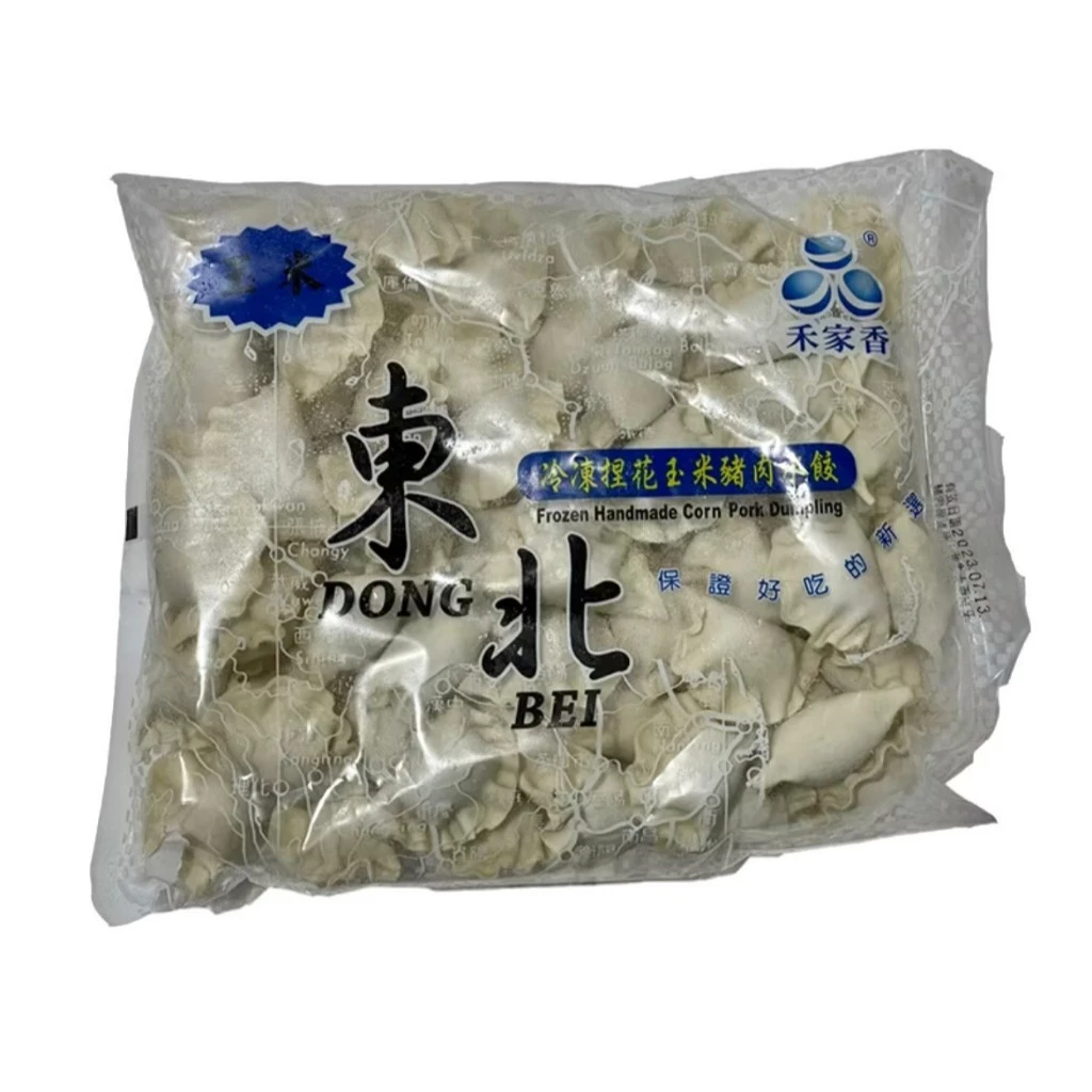 【嚴選推薦】東北水餃