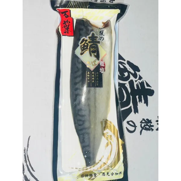 挪威輕鹽鯖魚 155g