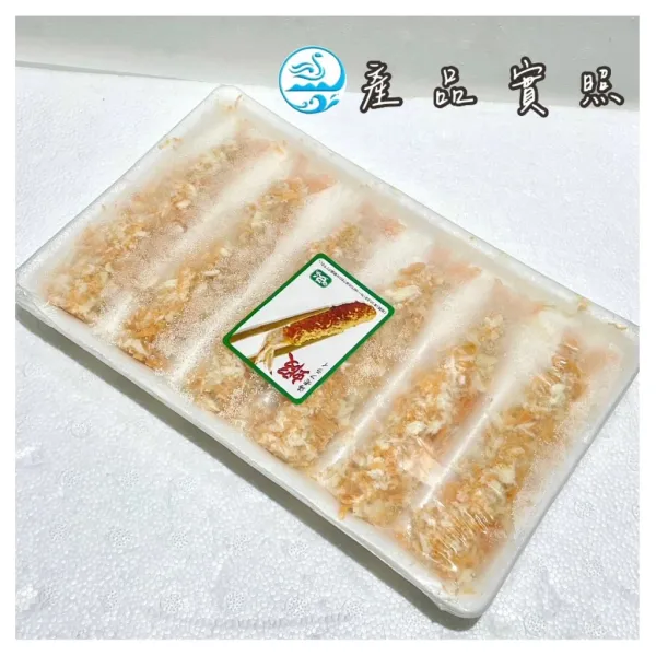 嚴選推薦 日式炸蝦