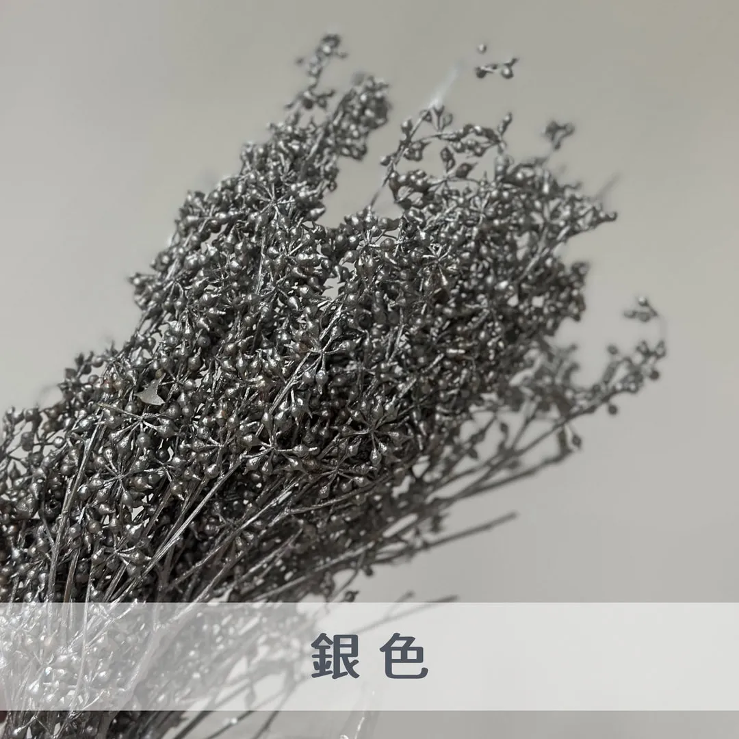 永生小米果