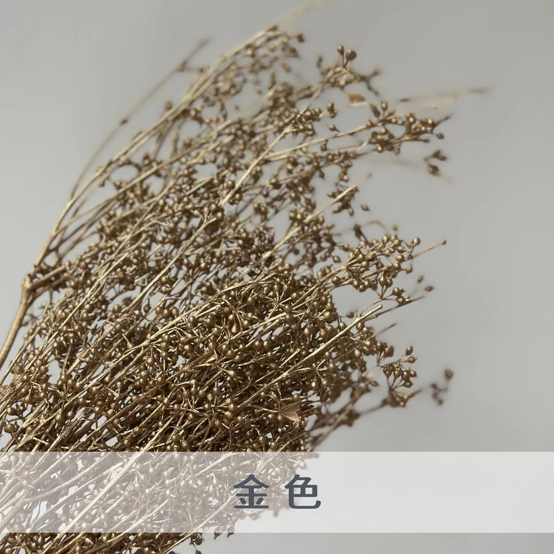 永生小米果