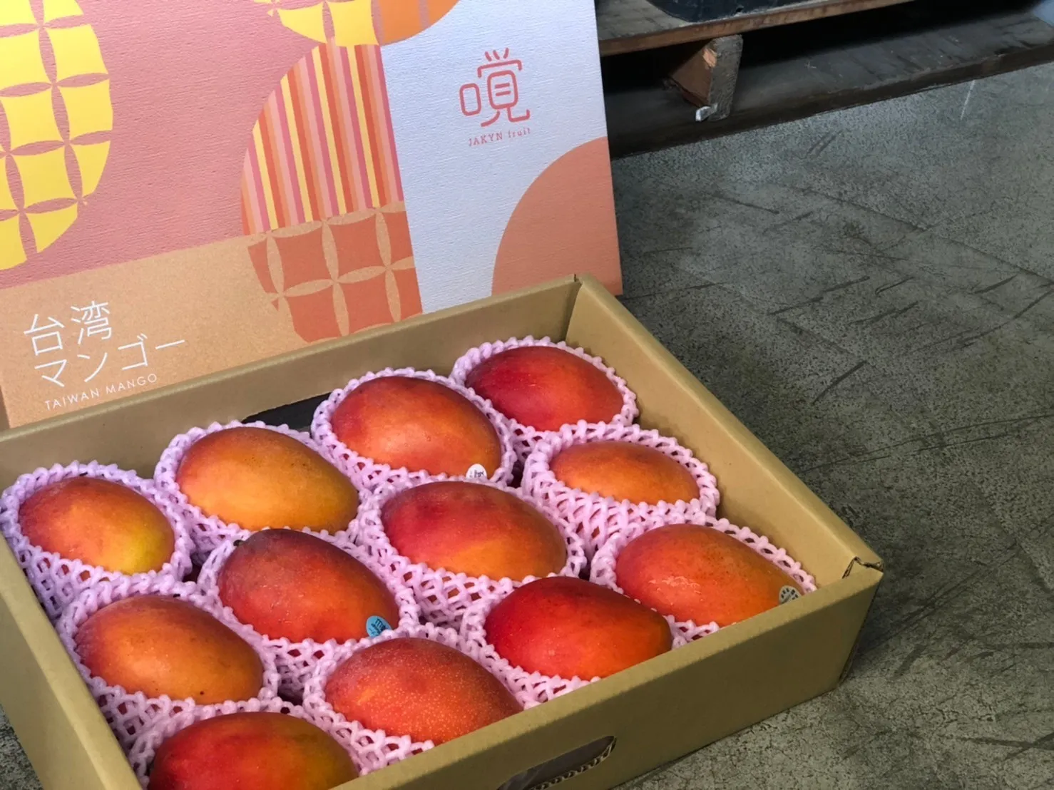 台灣下單日本取貨