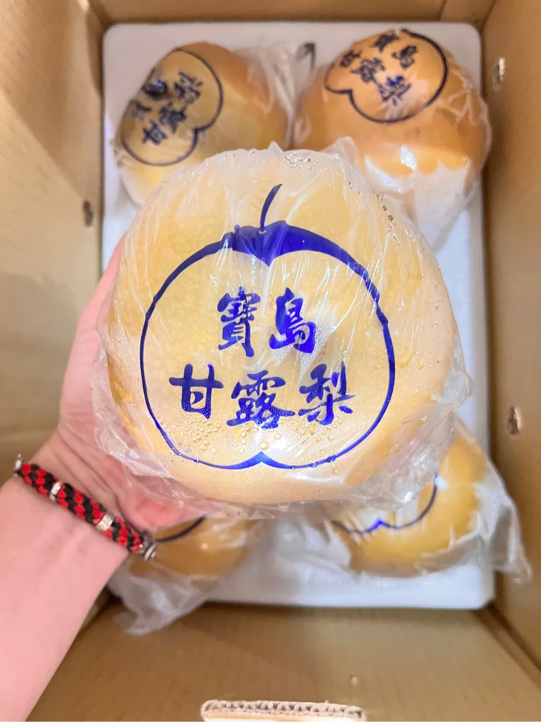 甘露梨