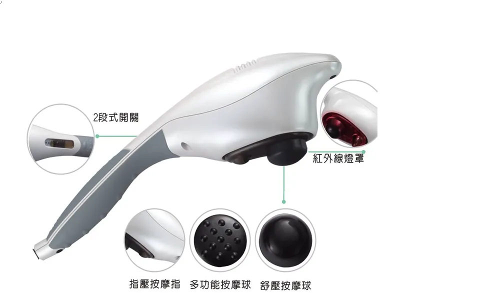 ​TK-337 拍痰按摩棒