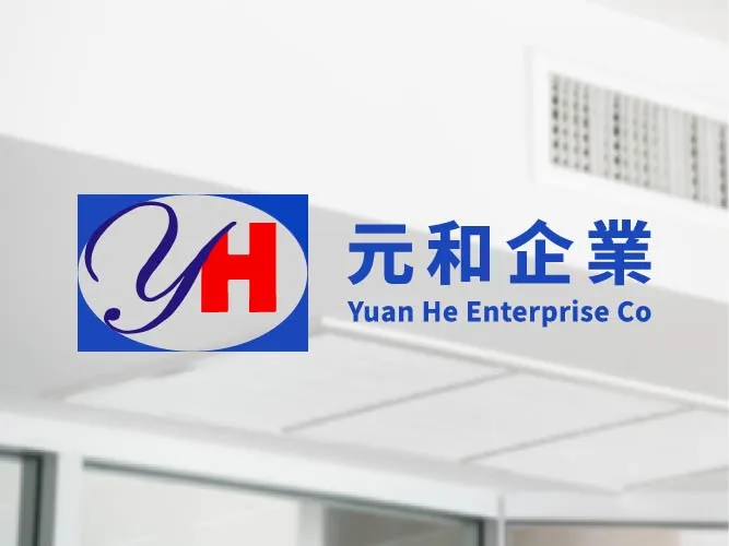 元和企業社元和企業社