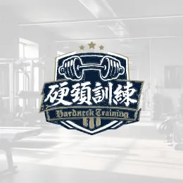 壺鈴