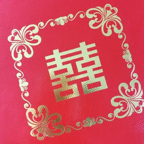 緹花雙囍袋 x20