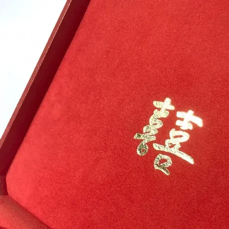 卡地亞結婚套鍊盒