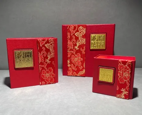 富貴緹花單鐲盒